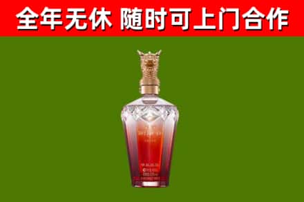 普洱回收剑南春价格