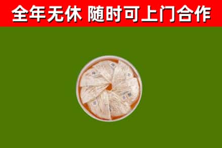 普洱回收燕窝价格