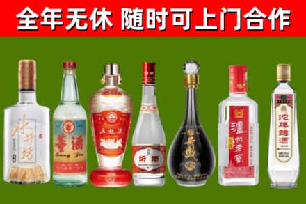普洱回收老酒价格