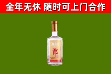 普洱回收郎酒