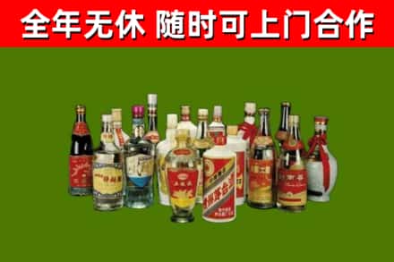 普洱回收白酒